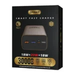 جعبه پاوربانک اپیمکس 30000mAh مدل EP-320