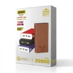 جعبه پاوربانک اپیمکس EP-34 20800mAh